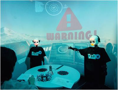 An Immersive Investment Game to Study Human-Robot Trust